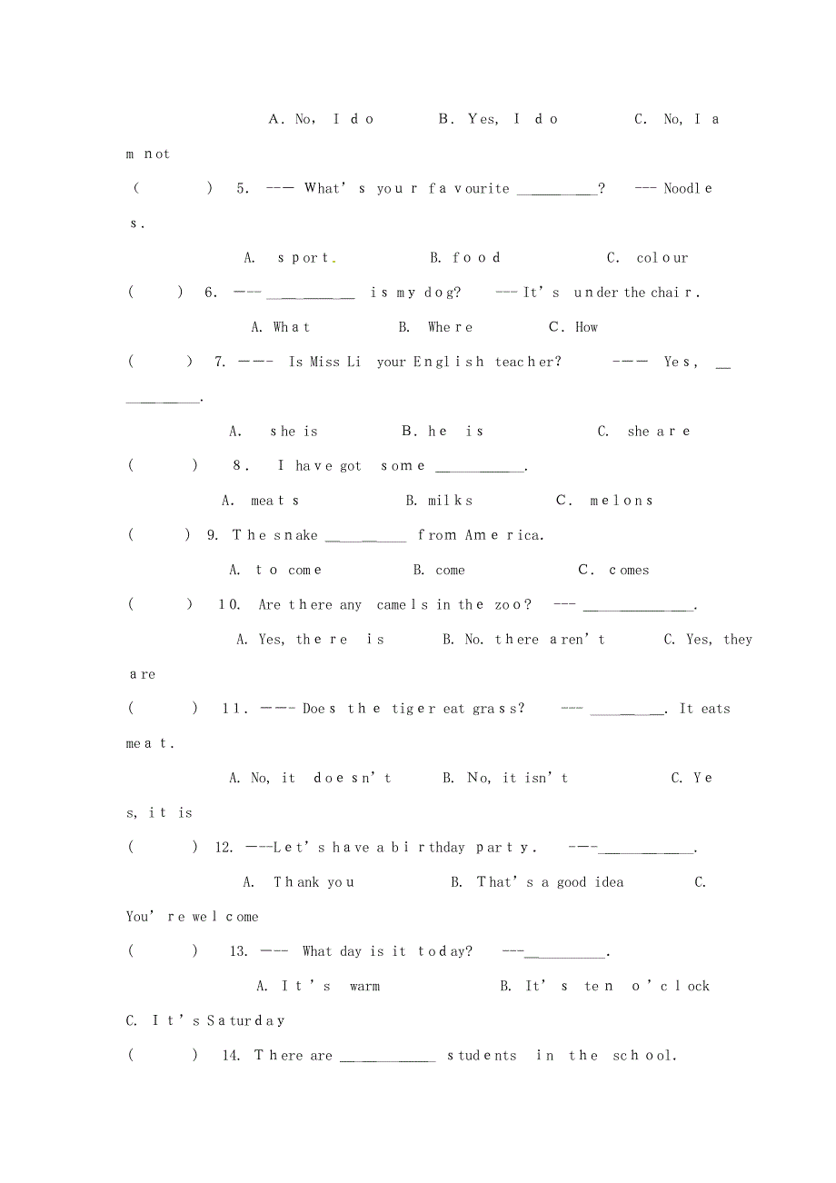 七年级英语上学期期末测试试题-外研版_第4页