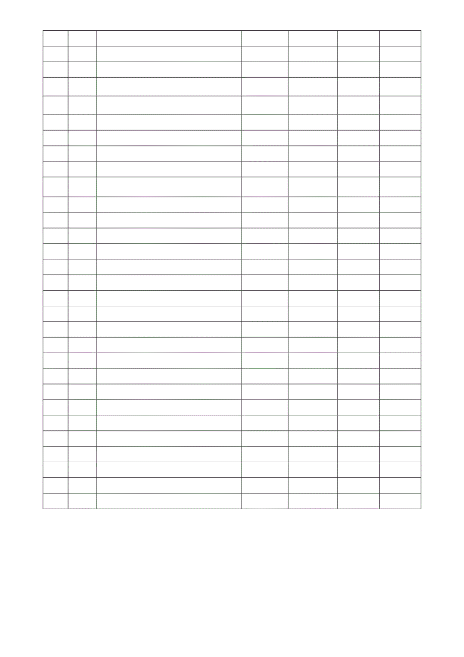 公司质量管理标准手册资料_第2页