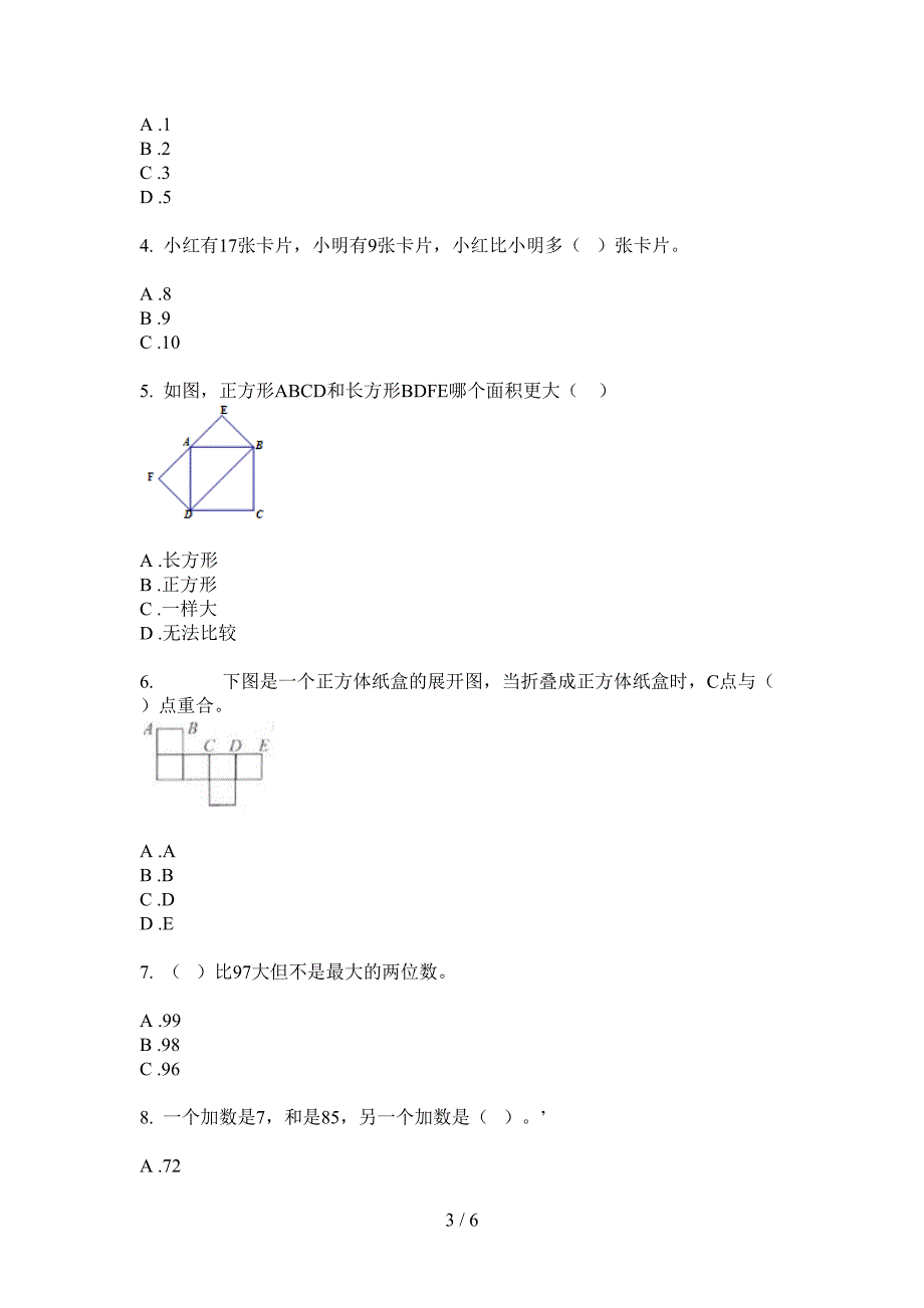 部编版小学六年级期中上期数学模拟试题.doc_第3页