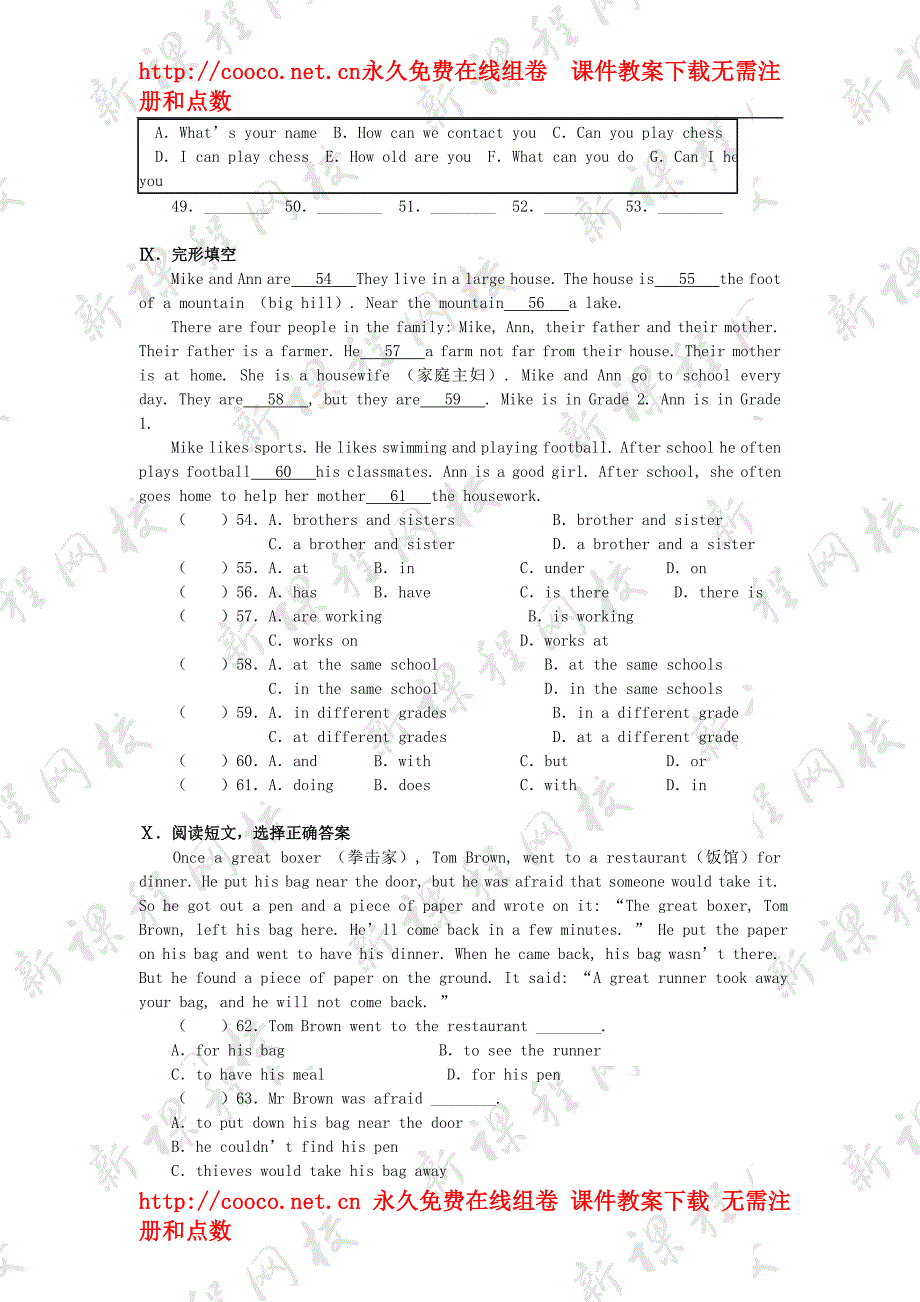 unit 10《can you play the guitar》同步练习（人教新目标七年级上）doc--初中英语_第4页