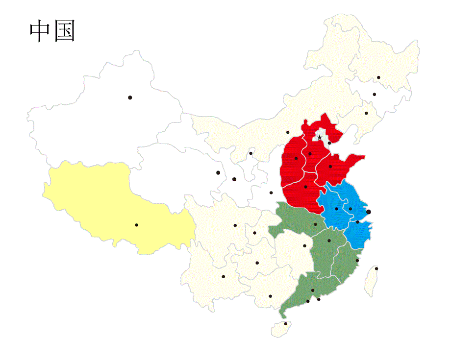 中国省市地图模板(可编辑-PPT模板)_第1页