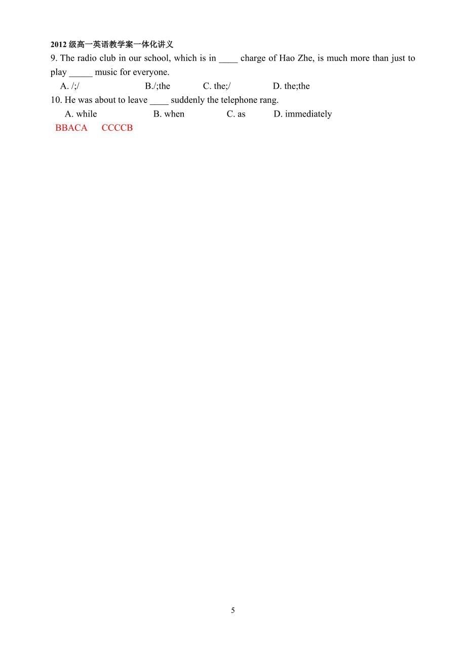 牛津高中英语M1u1project 导学案含答案.doc_第5页