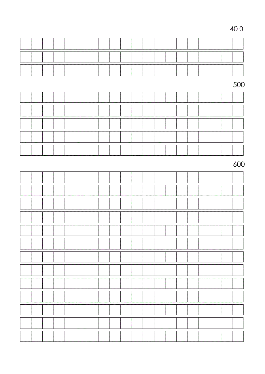 作文方格纸(可直接打印)_第2页