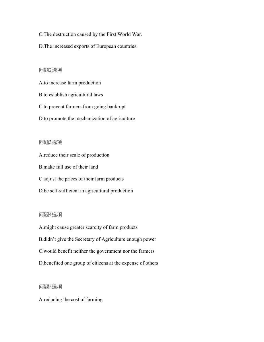 2022-2023年考博英语-桂林理工大学模拟考试题（含答案解析）第22期_第2页