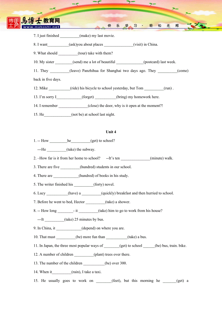 八年级上学期-期末复习-词形填空专练、重点句型操练.doc_第3页