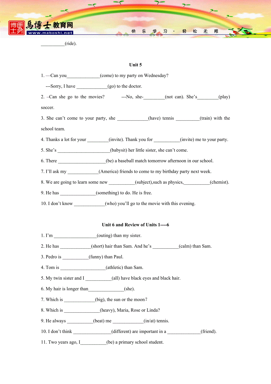 八年级上学期-期末复习-词形填空专练、重点句型操练.doc_第4页