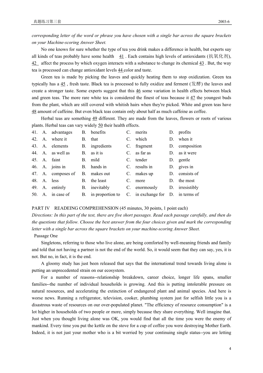 PARTILISTENINGCOMPREHENSION(25minutes,20points)_第4页