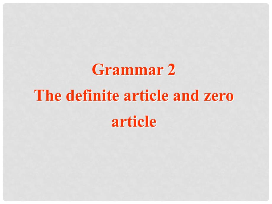 山西省吕梁市高中英语 Module 6 The Internet and Telecommuniation Grammar 2精品课件 外研版必修1_第2页