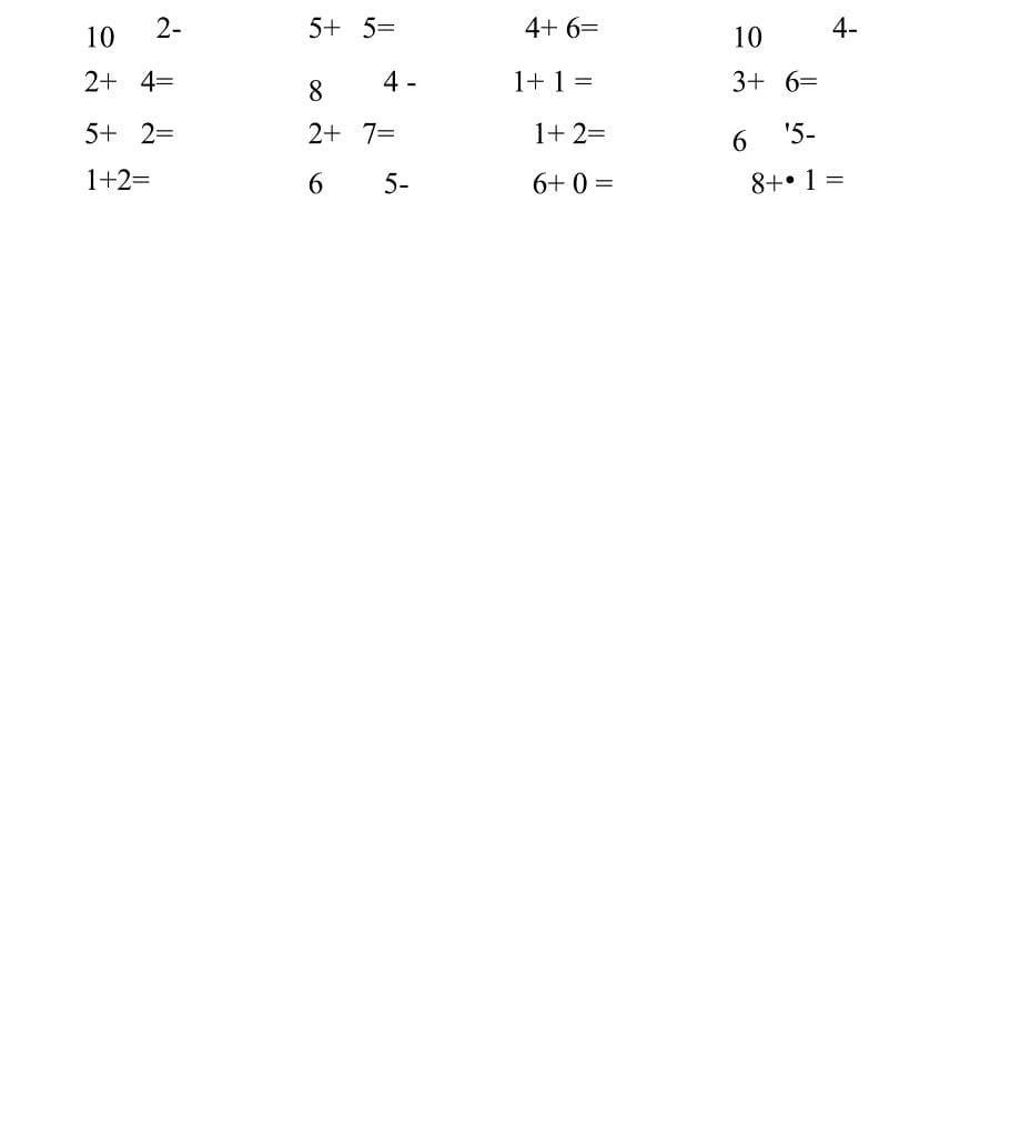 10以内加减法混合运算_第5页