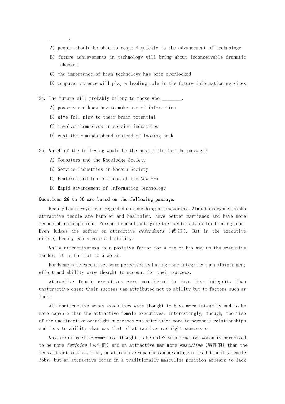 1995年6月英语六级真题及答案_第5页