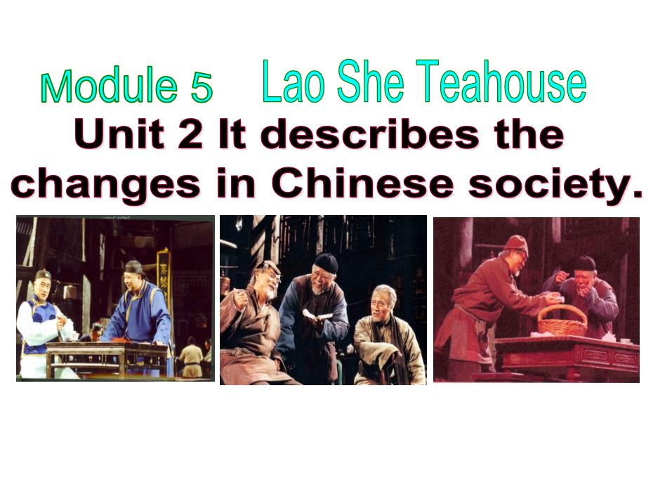 外研版英语八年级上册教学课件Module5Unit2ItdescribesthechangesinChinesesociety.2_第1页