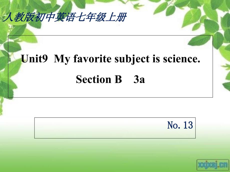 说课七上Unit9-SectionB-3a_第1页