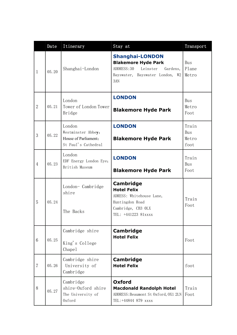 申请英国旅游签行程单模板.doc_第1页