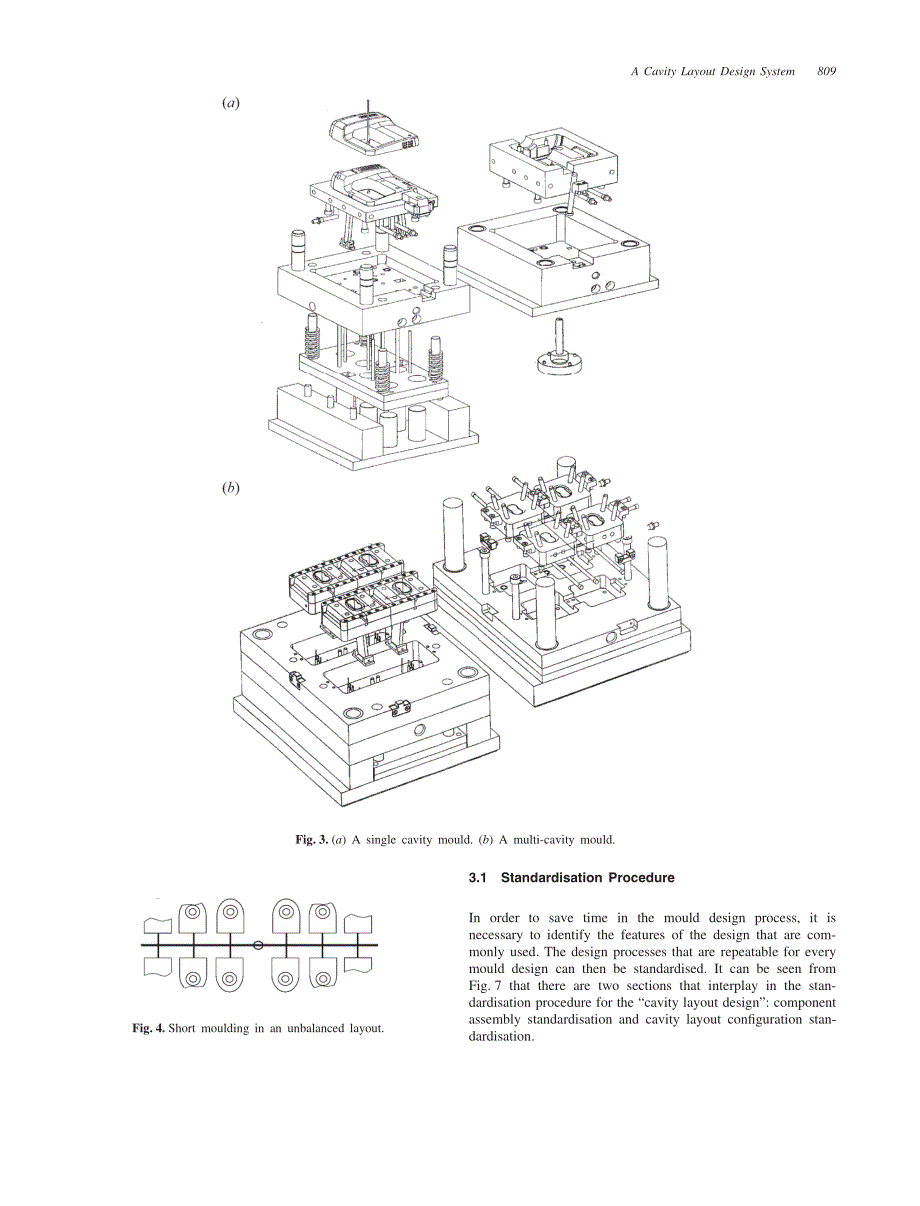 外文翻译--参数控制型腔布局设计系统英文版_第3页