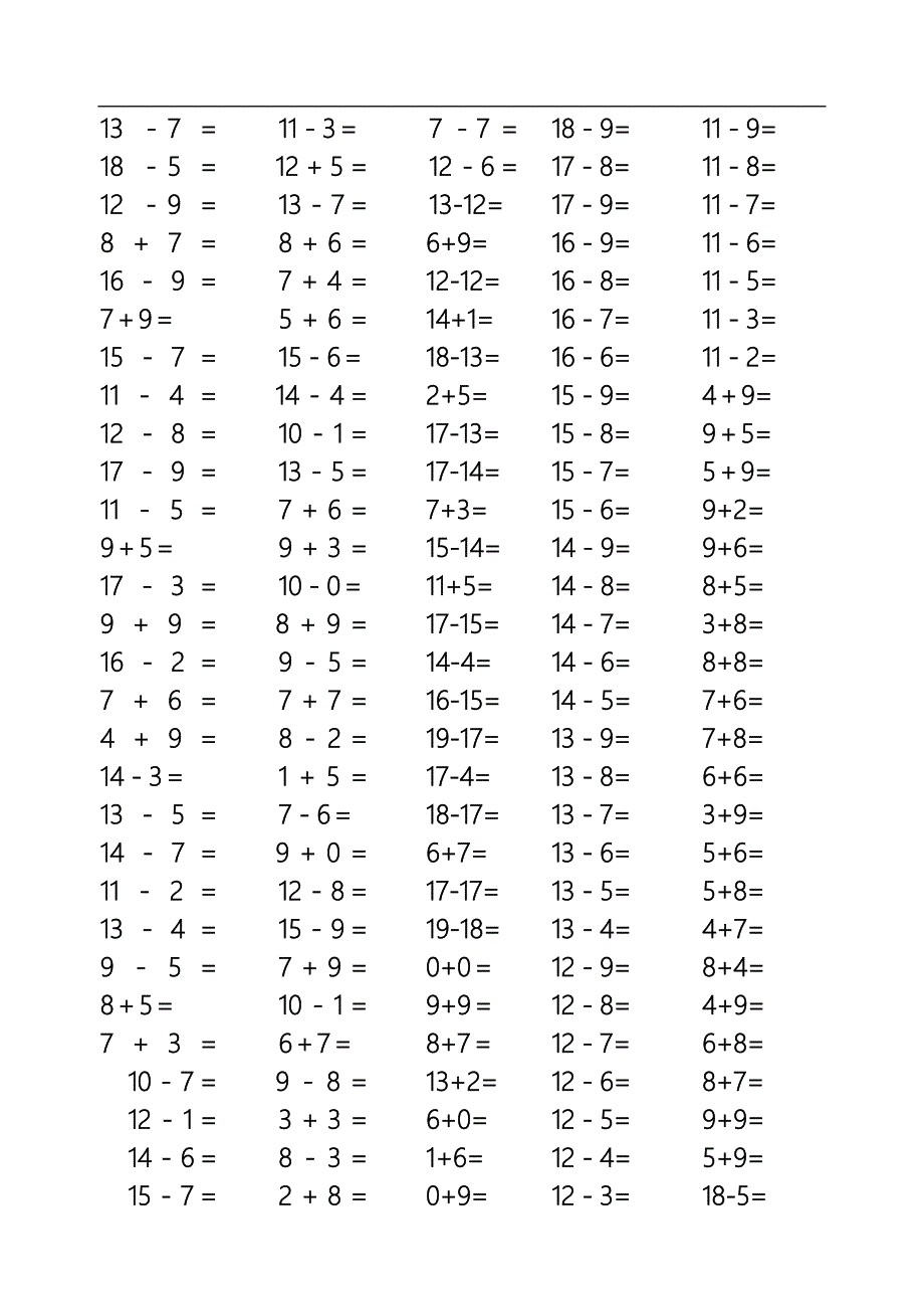 一年级数学上册口算练习题_第3页