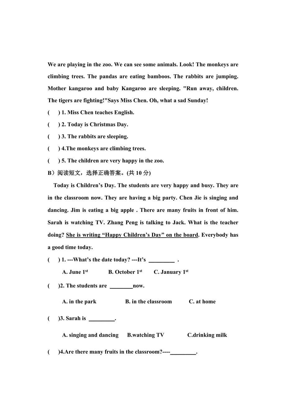 人教PEP版五年级下册英语期末考试题附答案_第5页