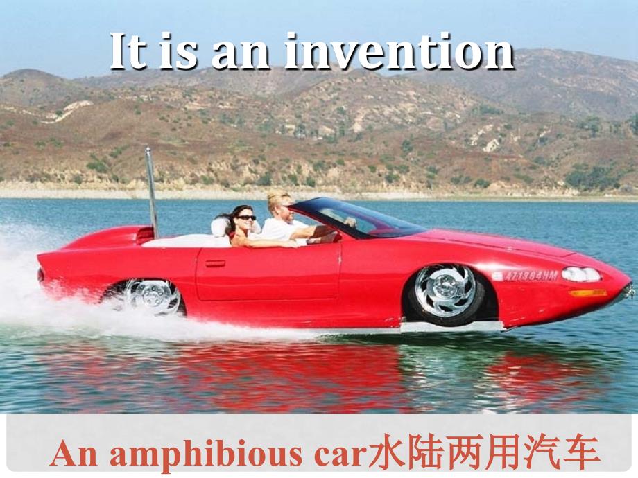 高中英语 Unit 3 Inventors and inventions reading课件3 新人教版选修8_第3页