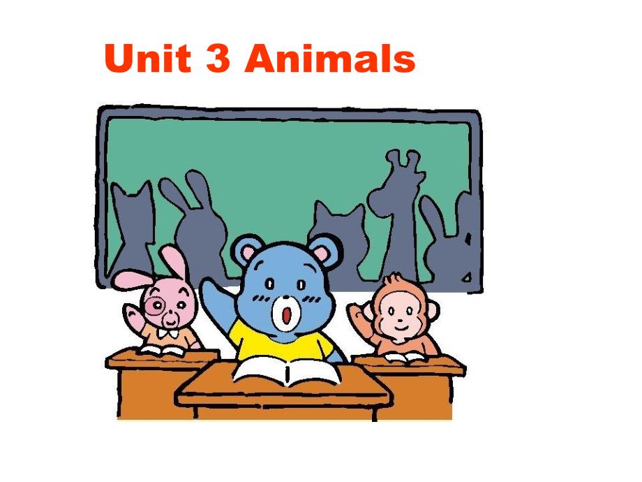 开心学英语三年级上册unit3Animals_第1页
