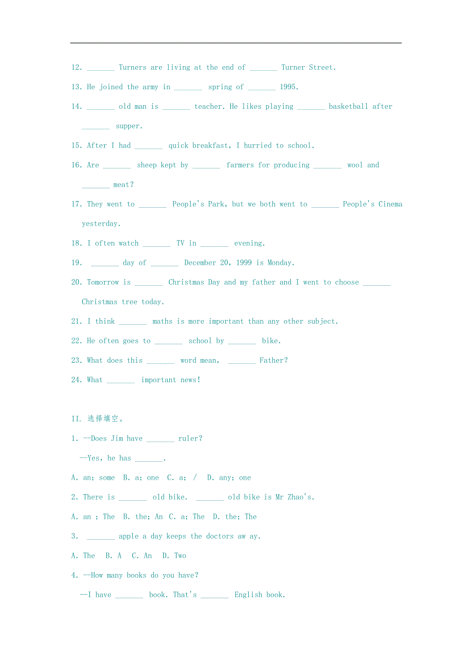 冠词名词物主代词专练_第3页