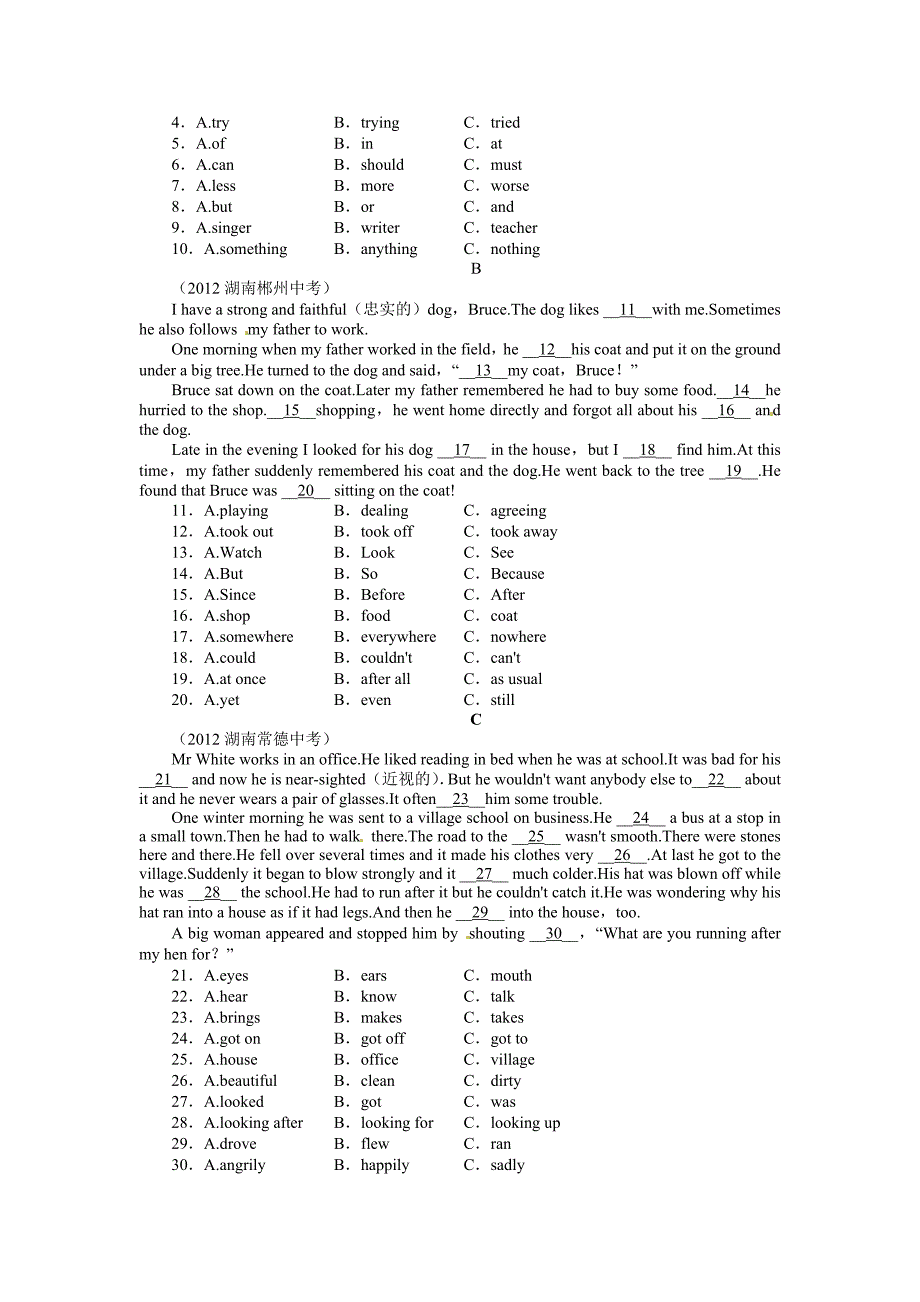 中考突破完形填空.doc_第3页