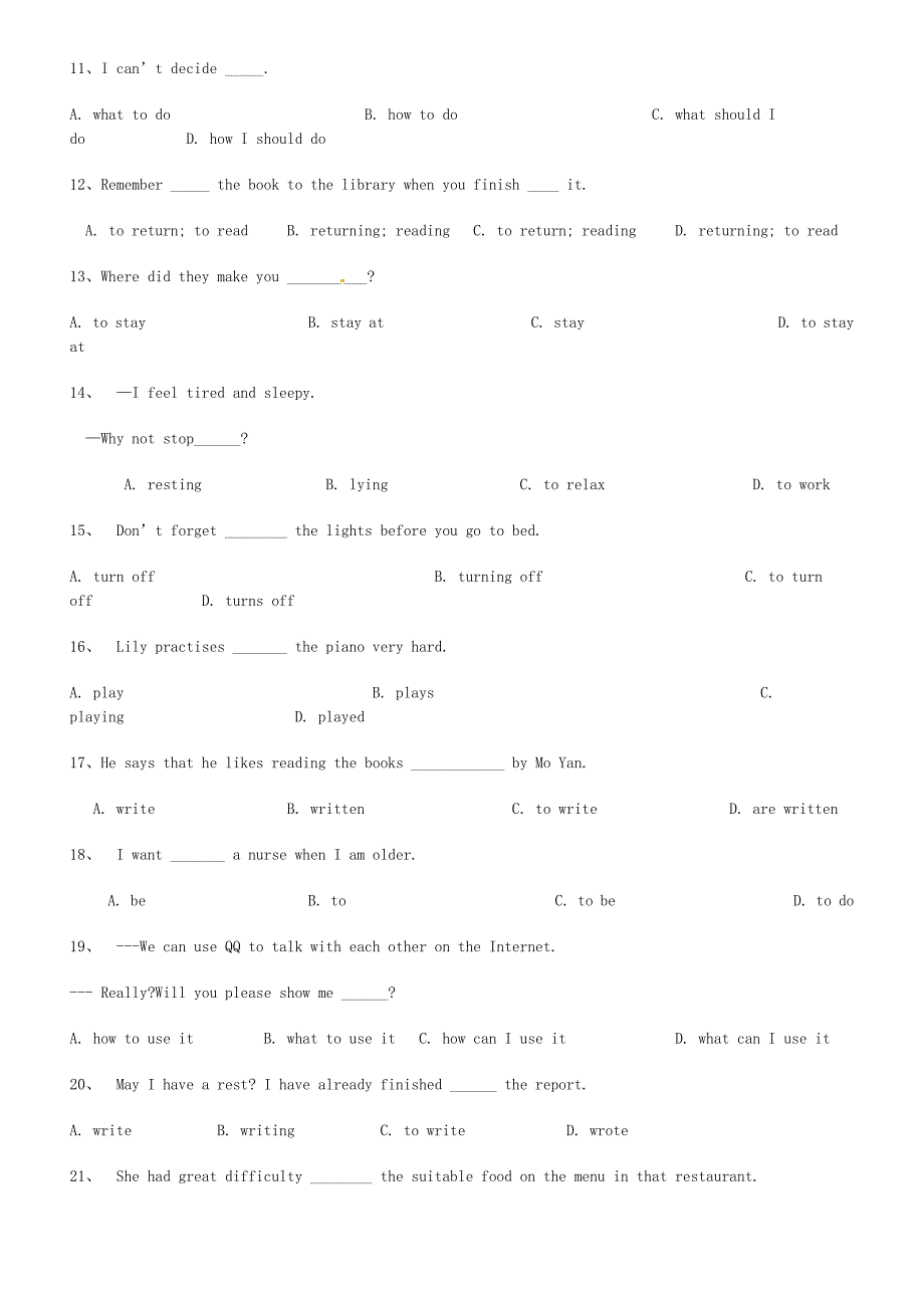 英语选择题非谓语_第2页