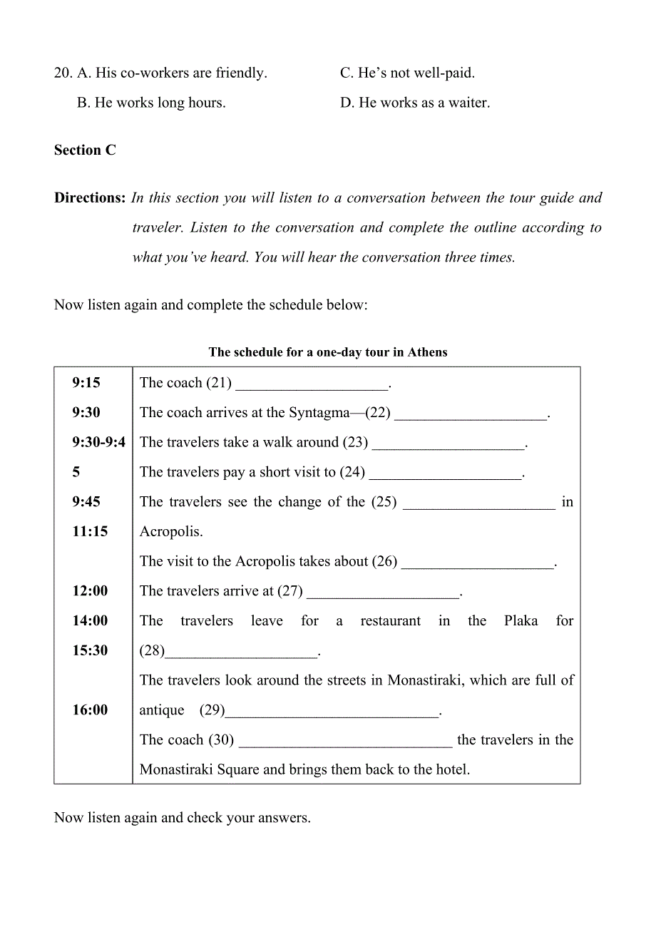 大学英语一级试卷及答案.doc_第4页