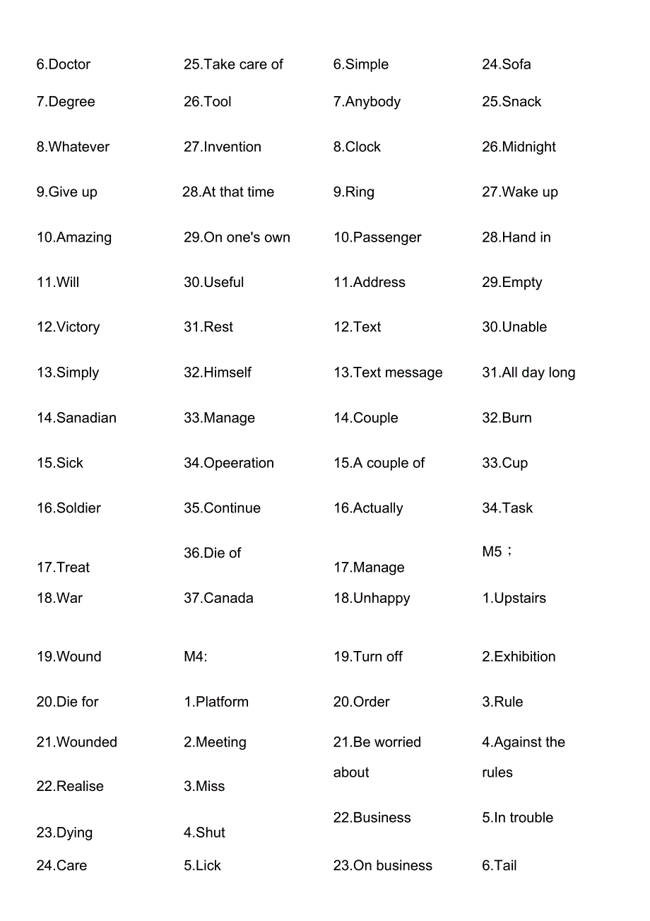 九年级上册英语单词_第2页