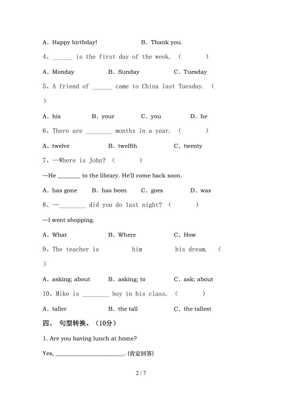 外研版(三起)六年级英语上册期中测试卷含答案.doc_第2页