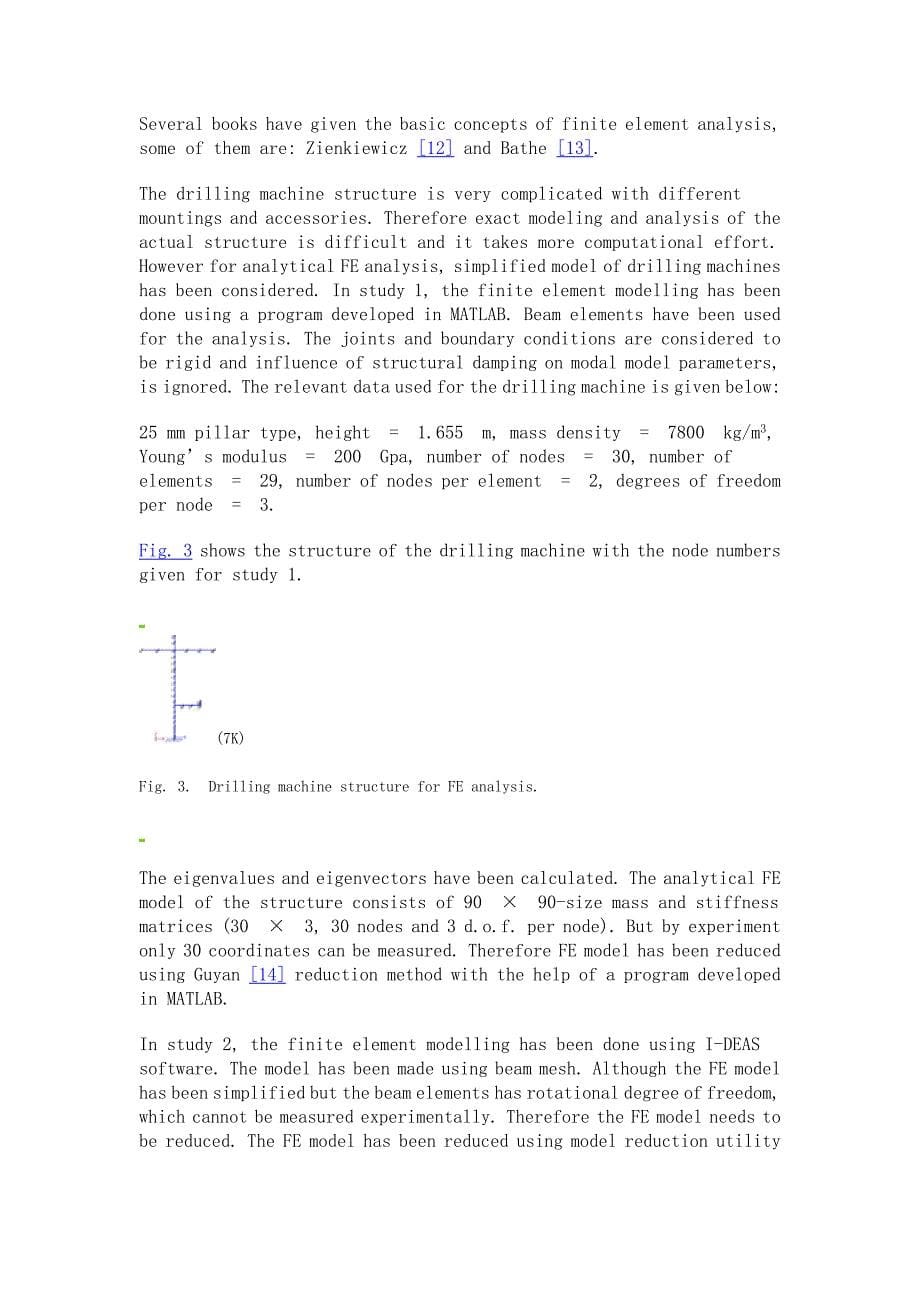 利用有限元模型对钻机进行动态分析的研究中英合体_第5页
