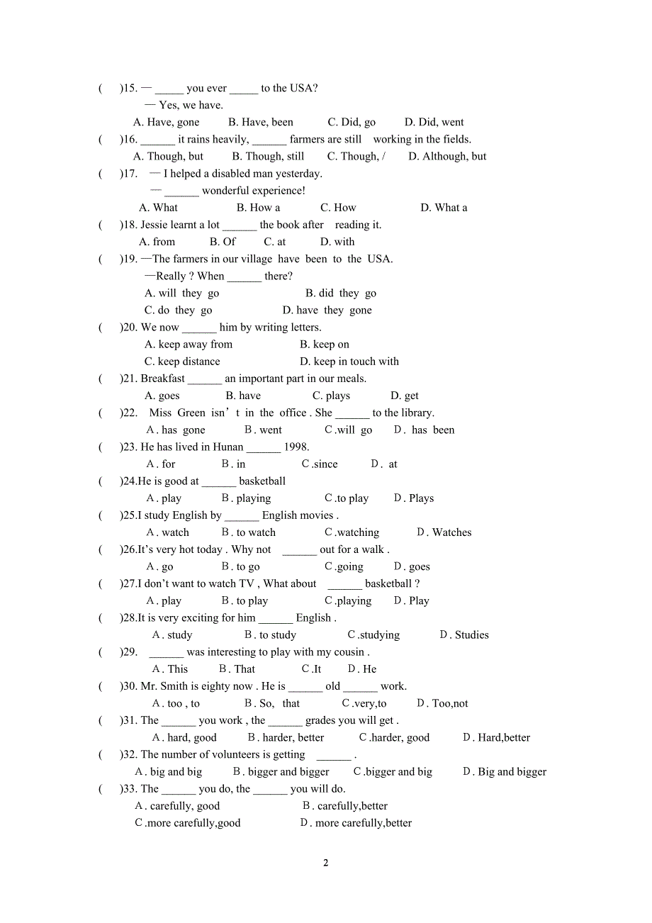 九年级英语上单项选择题及答案(1-10).doc_第2页