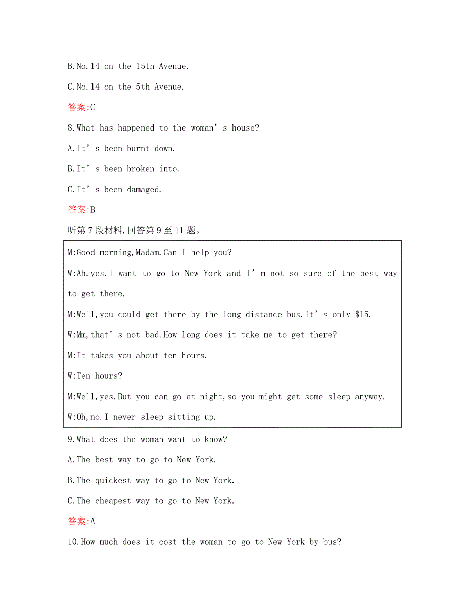 高中英语Module4ASocialSurveyMyNeighbourhood模块测评外研版必修1_第4页