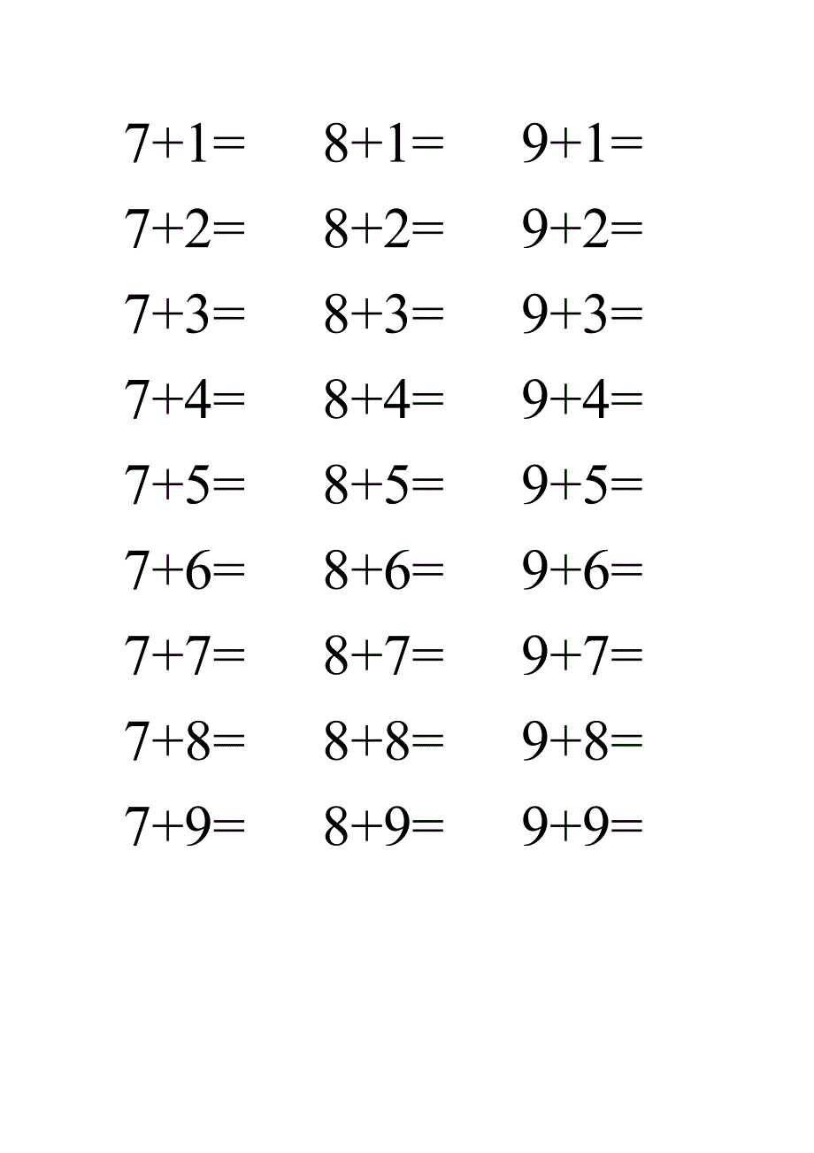 小学一年级数学练习题(打印)-一年级数学题打印 （精选可编辑）.DOC_第3页