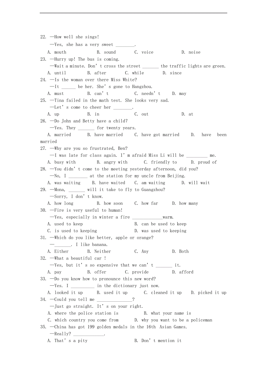 浙江省宁波市南三县2014－2015学年度九年级英语第一学期期末联考_人教新目标版(含听力材料及答案)_第3页