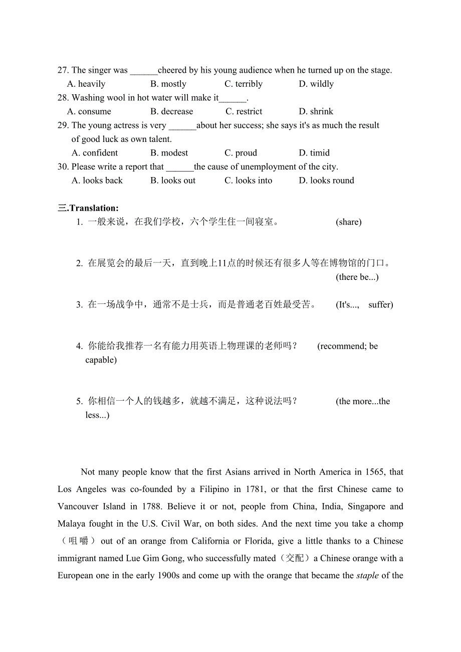 高三英语五分钟练习_第3页