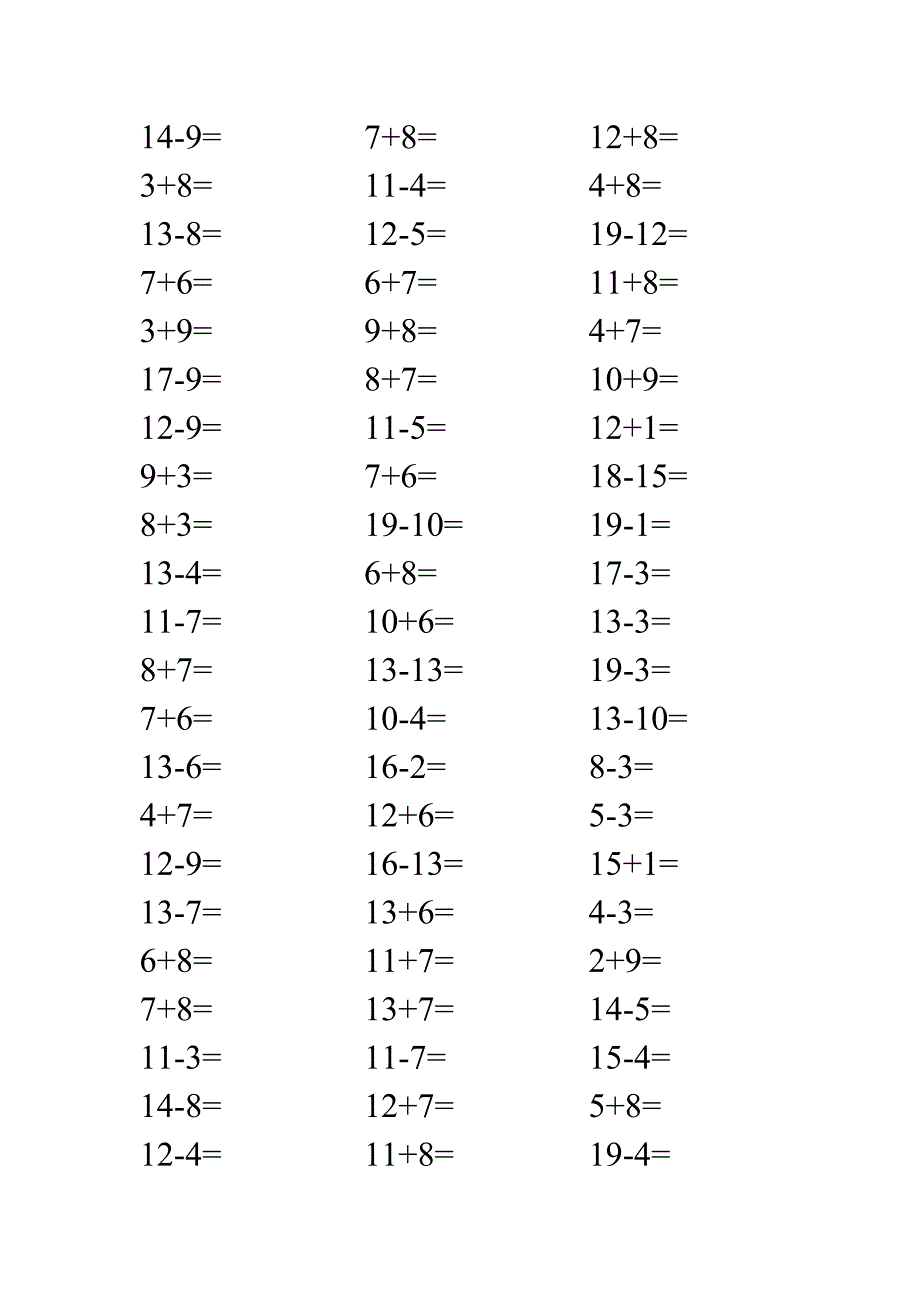 人教版小学数学一年级口算题_第2页