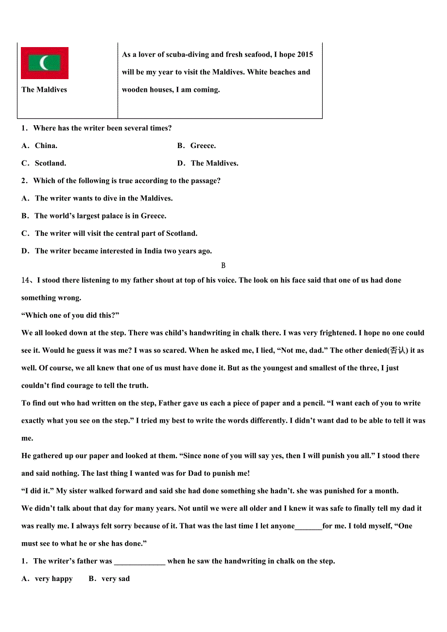 宜昌市重点中学2022年英语九年级第一学期期末经典模拟试题含解析.doc_第4页