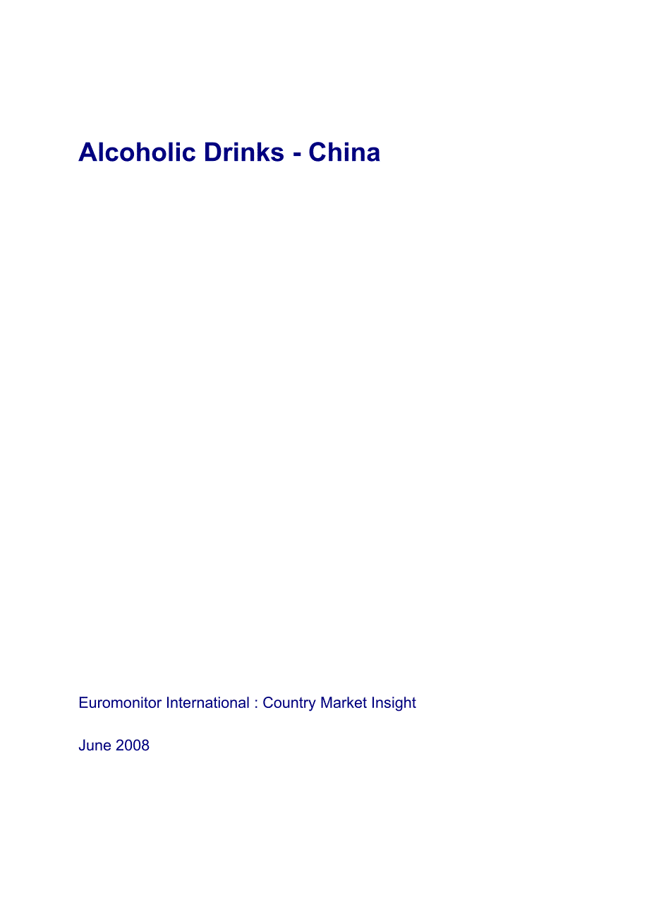 中国白酒报告英语_第1页