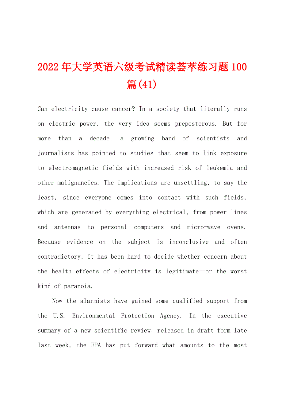 2022年大学英语六级考试精读荟萃练习题100篇(41).docx_第1页