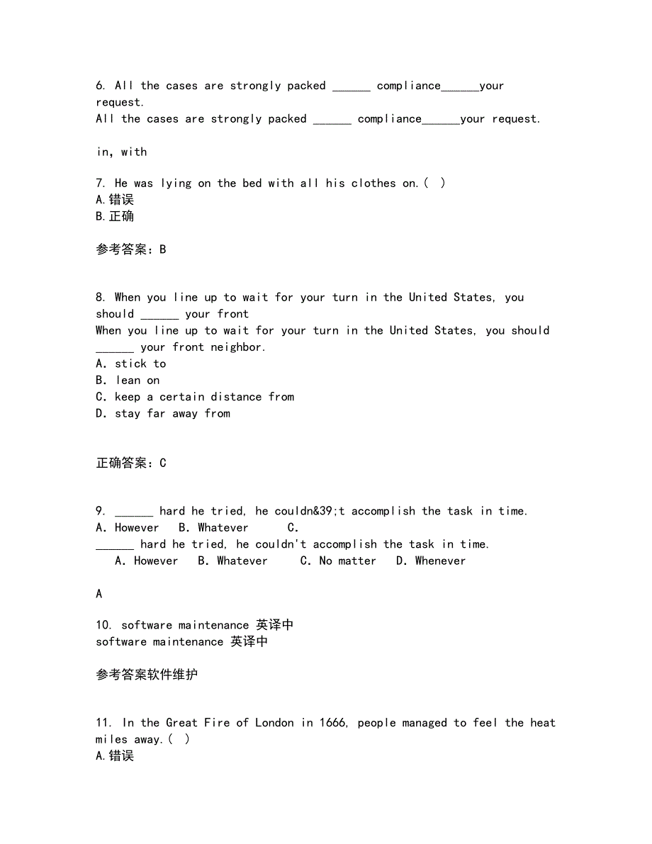 北京语言大学21秋《英语语法》平时作业一参考答案81_第2页