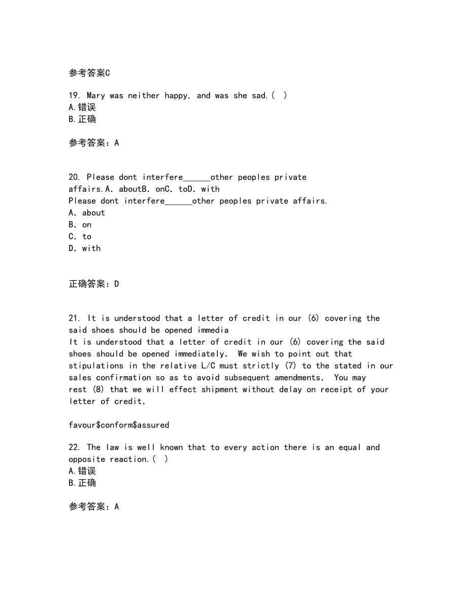 北京语言大学21秋《英语语法》平时作业一参考答案81_第5页