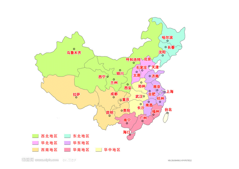 中国行政区划空白图.doc_第4页