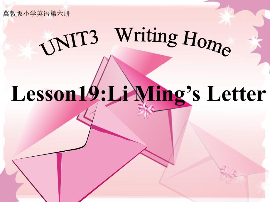 五年级英语上册Lesson19LiMingsLetter课件1冀教版一起冀教版小学五年级上册英语课件_第1页