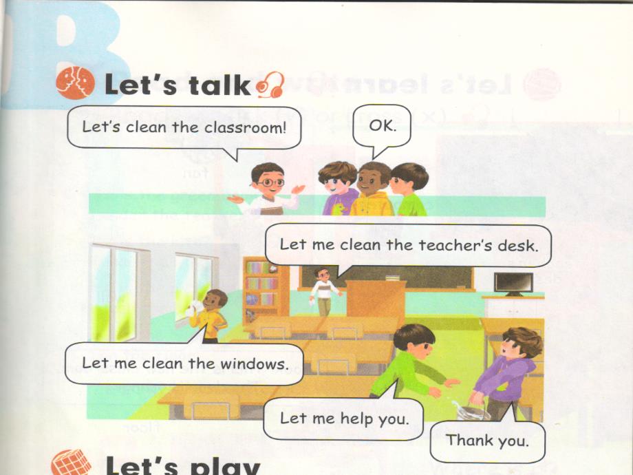 PEP小学英语四年级上册新版Unit1_My_classroom_B_let&amp;#s_talk_第2页