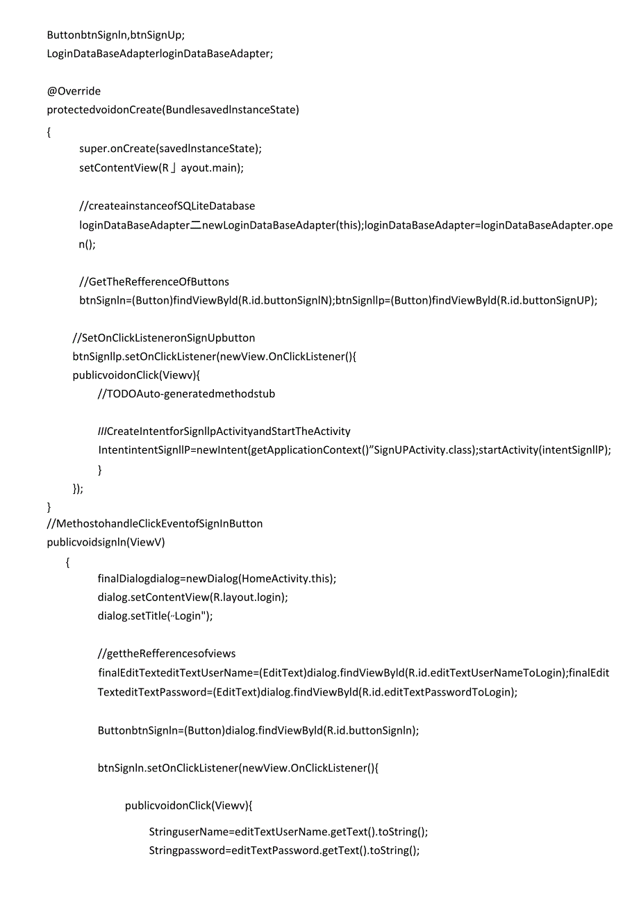 Android手机通用登陆界面代码设计_第2页
