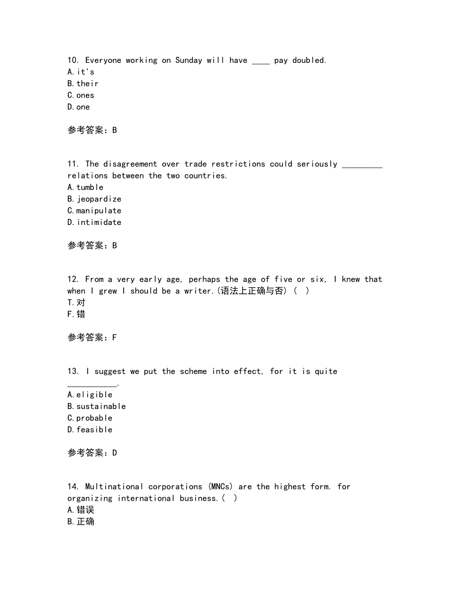 北京语言大学22春《商务英语》离线作业一及答案参考81_第3页