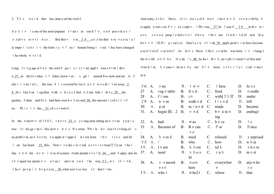 九年级完形填空练习(10篇含答案)_第2页