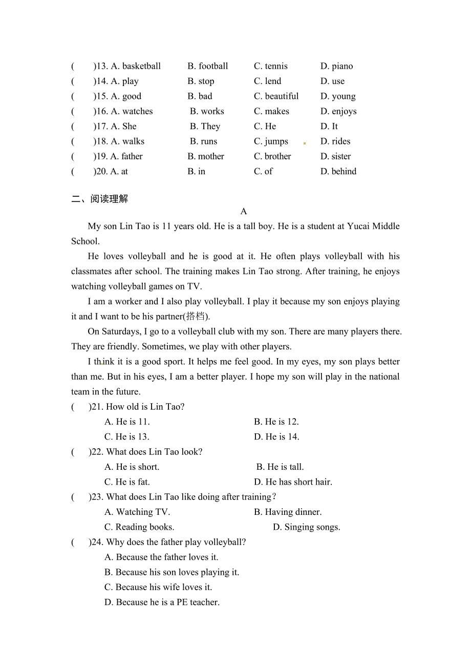 初一英语阅读理解训练.doc_第5页