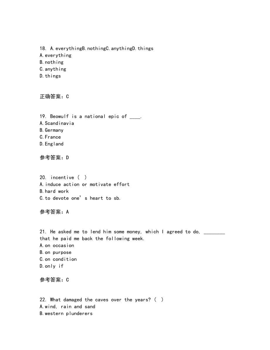 西南大学21春《英国文学史及选读》在线作业二满分答案_93_第5页