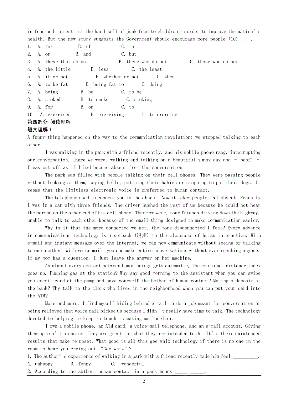 最新广播电视大学电大期末考试第一学期英语II1期末考试模拟试题及答案参考_第2页