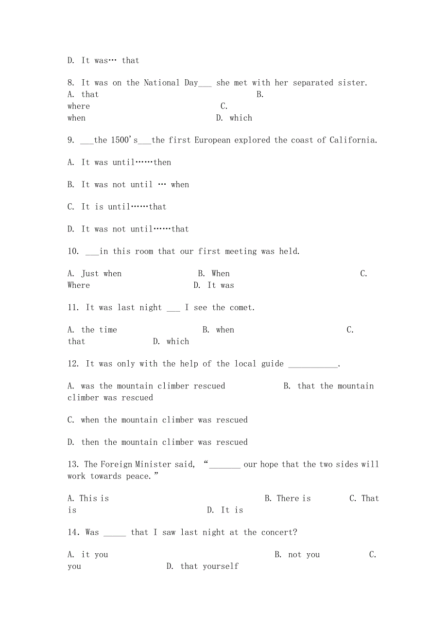 高中英语强调句型练习30题.doc_第2页